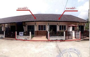 ทรัพย์สถาบันโดย ธอส. ทาวน์เฮาส์ บ้านแลงบุรี 2