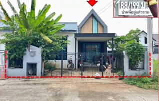 ทรัพย์สถาบันโดย GHB บ้านแฝด ซอยบ้านโนนเพ็ชร-บ้านดอน ถนนโชคชัย-เดชอุดม