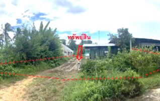 ทรัพย์ธนาคารโดย KASIKORNBANK ที่ดิน ถนนยนตรการกำธร (ทล.406)