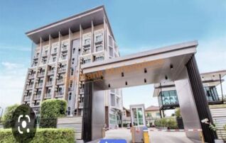 ทรัพย์สถาบันโดย GHB คอนโด เดอะ คาแนล คอนโด ระยอง (The Canal Condo Rayong)