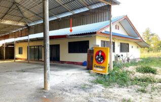 ทรัพย์ธนาคารโดย KASIKORNBANK บ้านเดี่ยว ถนนสายแม่ต๋ำ-แม่นาเรือ-แม่ใจ (ทล.1193)