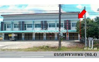 ขายทาวน์เฮาส์ ถนนเพชรเกษม (ทล.4)