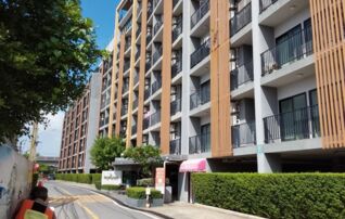 ทรัพย์สถาบันโดย SCB คอนโดใกล้ BTS ช้างเอราวัณ ทรอปิคานา คอนโด (Tropicana Condo)