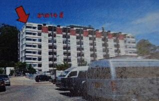 ทรัพย์สถาบันโดย GHB คอนโด พนาสนธิ์ เดอะซิตี้ คอนโดมิเนียม (Phanason The City Condominium)