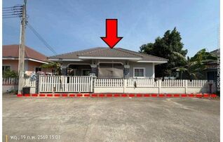 ทรัพย์สถาบันโดย GHB บ้านเดี่ยว ภูนิดา (Ban Thong Kitti)