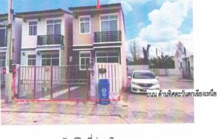 ทรัพย์สถาบันโดย GHB ทาวน์เฮาส์ ซอยโครงการเฮงเฮงทาวน์ ถนนทล.2385(เพชรบูรณ์-นา