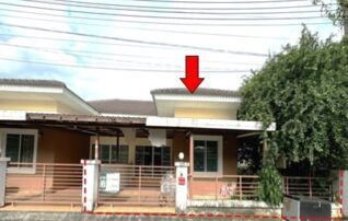 ทรัพย์สถาบันโดย บริษัท บริหารสินทรัพย์สุขุมวิท จำกัด บ้านแฝด นราสิริ