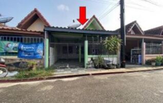 ทรัพย์สถาบันโดย GHB ทาวน์เฮาส์ ทำเนียบ