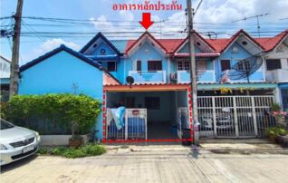 ทรัพย์สถาบันโดย GHB ทาวน์เฮาส์ ม.สมฤทัยวรรณ1