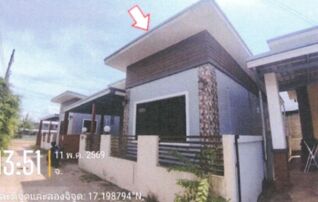 ทรัพย์สถาบันโดย GHB บ้านเดี่ยว ไพลินรัตน์