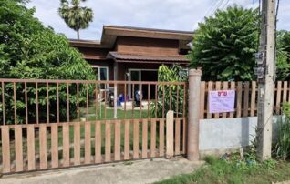 ทรัพย์สถาบันโดย GHB บ้านเดี่ยว น้ำเมา