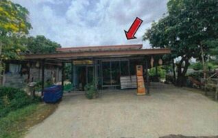 ทรัพย์สถาบันโดย GHB บ้านเดี่ยว ถนนพิบูล-ช่องเม็ก