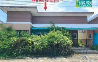 ทรัพย์สถาบันโดย GHB บ้านแฝด เมืองนครนายก นครนายก