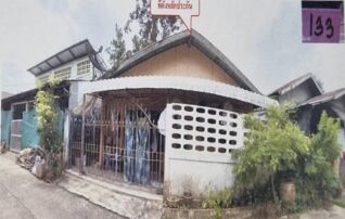 ทรัพย์สถาบันโดย ธอส. บ้านเดี่ยว  ธาตุพนม นครพนม
