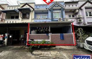 ทรัพย์สถาบันโดย GHB ทาวน์เฮาส์ บ้านฟ้ารังสิต (Baan Fah Rangsit Klong 4)