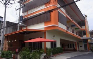 พร้อมเพลสเรสิเด้นท์