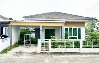 ทรัพย์สถาบันโดย GHB บ้านแฝด พรภิรมย์ สาย 11 (Ponbhirom Sai 11)