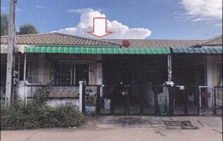 ทรัพย์สถาบันโดย GHB ทาวน์เฮาส์  เมืองอุดรธานี อุดรธานี
