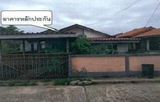 ทรัพย์สถาบันโดย GHB บ้านเดี่ยว ปณิธาน