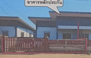 ทรัพย์สถาบันโดย GHB บ้านแฝด อารียา 9