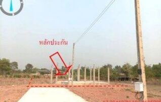 ทรัพย์สถาบันโดย GHB บ้านเดี่ยว เอ็นเค นาหวาน เฟส 3
