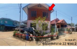 ทรัพย์สถาบันโดย บริษัท บริหารสินทรัพย์สุขุมวิท จำกัด บ้านเดี่ยว ซอยเทศบาล 16 ถนนมิตรภาพ (ทล.2)