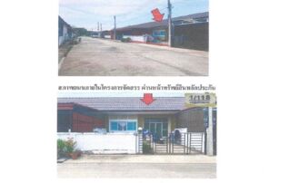ทรัพย์สถาบันโดย GHB ทาวน์เฮาส์ อยู่แล้วรวย