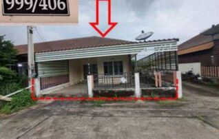 ทรัพย์สถาบันโดย GHB ทาวน์เฮาส์ 9999 วิลเลจ (9999 Village)