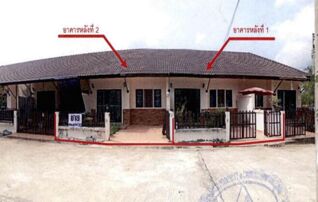 ทรัพย์ธนาคารโดย ธอส. ทาวน์เฮาส์  ระยอง