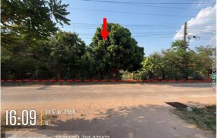 ทรัพย์สถาบันโดย GHB ที่ดิน สว่างวีระวงศ์ อุบลราชธานี
