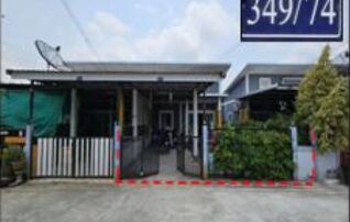 ทรัพย์สถาบันโดย GHB บ้านแฝด นิคมพัฒนา ระยอง