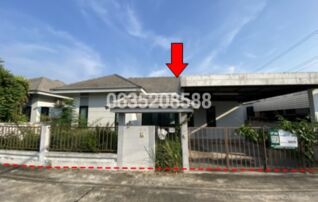 ขายบ้านเดี่ยว ดิ ไอวี่ อมตะ (The Ivy Amata)