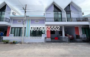 ขายทาวน์เฮาส์ ทรัพย์ มณี 999 (Sapmanee 999 Phase 6 Maenam Khoo Soi 1)
