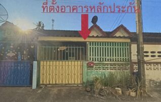 ทรัพย์สถาบันโดย GHB ทาวน์เฮาส์ ขอนขว้าง