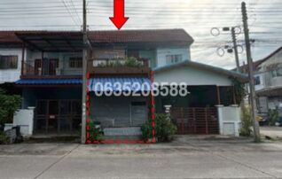 ขายทาวน์เฮาส์ ฉัตรไพลิน (Chatrapailin Latlumkaew)