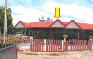 ทรัพย์สถาบันโดย GHB ทาวน์เฮาส์ เมืองระยอง ระยอง