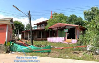 ทรัพย์ธนาคารโดย KASIKORNBANK บ้านเดี่ยว ซอยเทศบาล 05 ถนนสายหนองคาย - บึงกาฬ (ทล.212)