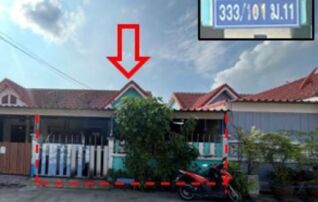 ทรัพย์สถาบันโดย GHB บ้านแฝด ปาล์ม วิลเลจ (Palm Village)