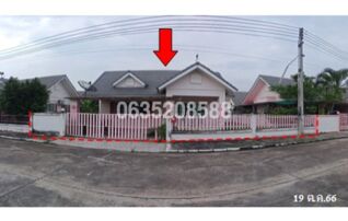 ขายบ้านเดี่ยว วีน่าทาวน์
