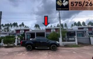 ทรัพย์สถาบันโดย GHB ทาวน์เฮาส์ ภูริยาเเลนด์
