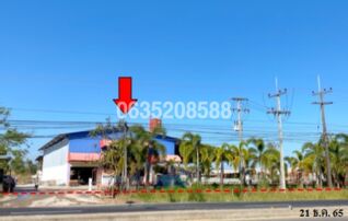 ขายโกดัง/โรงงาน ถนนชยางกูร (ทล.212)