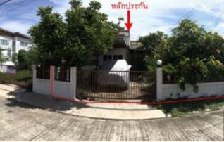 ทรัพย์สถาบันโดย GHB บ้านแฝด ม.นิวยินดีวิลล่า