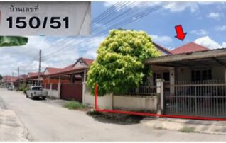 ทรัพย์สถาบันโดย GHB บ้านเดี่ยว มงคลทรัพย์