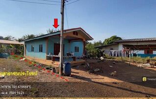 ทรัพย์สถาบันโดย GHB บ้านเดี่ยว ถนนทางหลวงหมายเลข 304