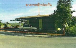 ทรัพย์สถาบันโดย GHB บ้านเดี่ยว ถนนทุ่งหลวง - หินสี ทล.