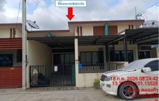 ทรัพย์สถาบันโดย GHB ทาวน์เฮาส์ 9999 อินฟินิตี้ โฮม (9999 Infinity Home)