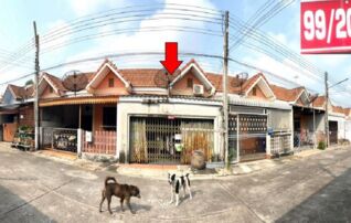 ทรัพย์สถาบันโดย GHB ทาวน์เฮาส์ ปณิธานวิลล์