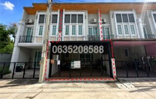 ขายทาวน์เฮาส์ โกลเด้น ทาวน์ วิภาวดี-แจ้งวัฒนะ (Golden Town Vibhavadi-Chaengwattana)