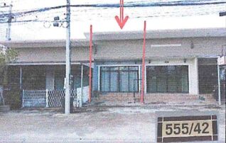 ทรัพย์ธนาคารโดย GHB ตึกแถว-อาคารพาณิชย์ หัวหิน ประจวบคีรีขันธ์