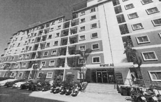ทรัพย์สถาบันโดย GHB คอนโด ซีซี คอนโดมิเนียม 2 (CC Condominium 2)
